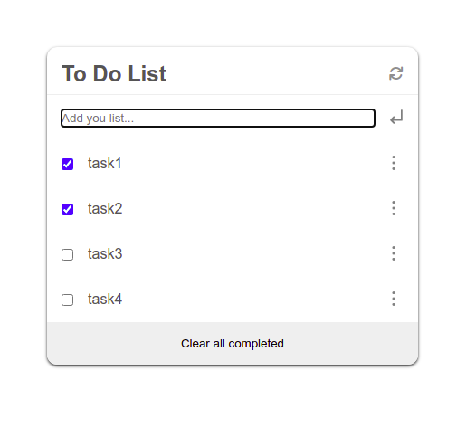 To Do List 